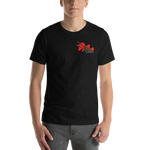Ghara Tee