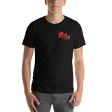 Ghara Tee